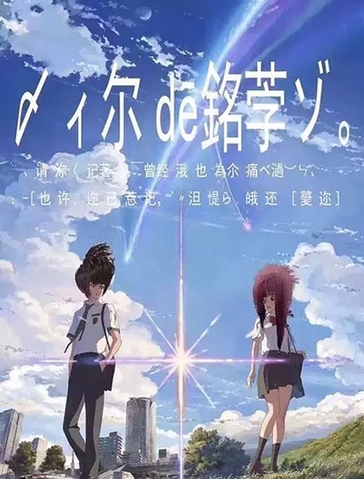 父母房产证上加子女名字费用